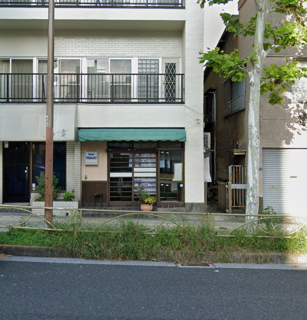 高輪台駅徒歩1分　1階路面の天ぷら居酒屋居抜き店舗！